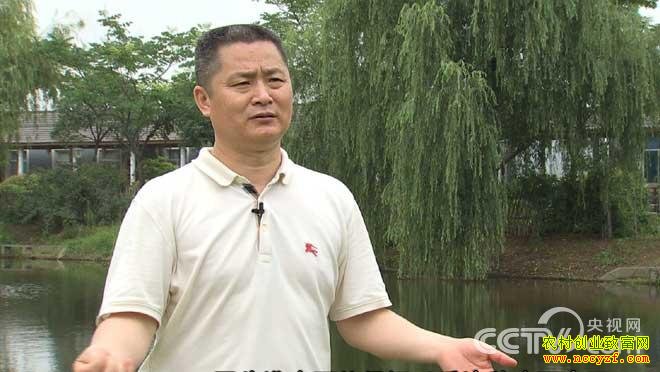 浙江余姚沈岳明不怕甲鱼死背后的商机