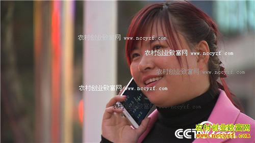 嫁对男人 入对行